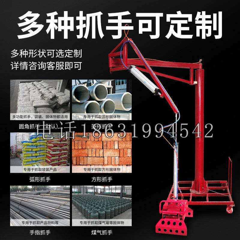 宿州市schunk气缸|德国schunk机械抓手1315983|DPG-PLUS 80-1-AS代理商
